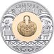 Coin of Ukraine Kyiv Rus R.jpg