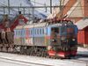 Dm3 electric locomotive.jpg