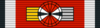 EGY Order of Merit - Grand Officer BAR.png