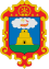 Escudo de Ayacucho.svg