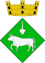 Герб[d]