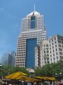 Fifth Avenue Place Pittsburgh.jpg