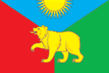 Флаг