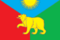 Flag of Birilyussky rayon (Krasnoyarsk krai).png