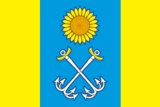 Флаг