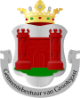 Герб[d]