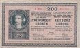 HUK 200 1918 obverse.jpg