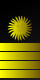 Insignia Peru Navy (Sleeve) Capitán de Navío.svg