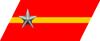 Junior Sergeant collar insignia (PRC).jpg