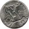 KZ-1996-20tenge-Jabayev.png