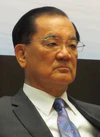 Lien Chan election infobox 2.jpg