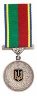 Medal za pratsu i zvitiagu.jpg