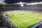 Municipal Suita Stadium.JPG
