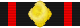 Order of Rama 2nd Class ribbon.svg