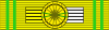 Ordre national du Tchad - Grand Officier.svg