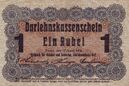Ostrubel.jpg
