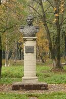 P1240002-бюст М.И.Кутузова.jpg