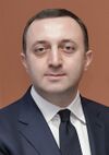 PM Garibashvili, Munich Security Conference, Munich - Hotel Bayerischer Hof.jpg