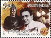 Prithviraj Kapoor 2013 stamp of India.jpg