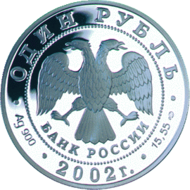 RR5109-0048.png