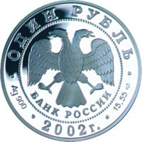 RR5109-0048.png
