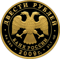 RR5219-0010.png