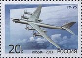 RUSMARKA-1726.jpg
