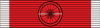 SRB-SHS-YUG Orden Karađorđeve zvezde Oficir BAR.svg