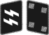 SS-Sturmbannfuehrer collar.svg