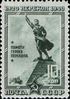 Stamp Soviet Union 1940 CPA774.png