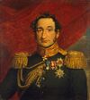 Trubetskoy Vasily Sergeevich.jpg