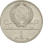 USSR-1977-1980-Olympics80-1ruble-CuNi-a.jpg