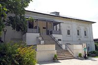 Естественно-исторический отдел.jpg