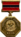 Заслуженный инженер Армянской ССР