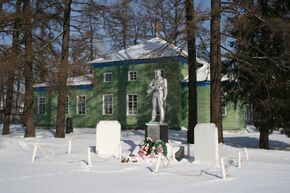 Вичко да усьӧмаяслы мемориал