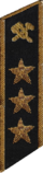 знак мпс 1954
