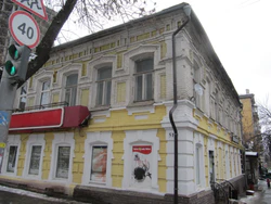 Рабочая ул 51 доходный дом.jpg