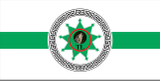Флаг тайпа Тирой