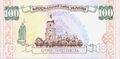 100 hryvnia 1995 back.jpg