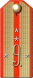 1874ir033-p10.png