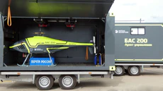 BAS-200 helicopter drone on MAKS-2021 airshow.jpg