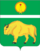 Coat of Arms of Serpukhov rayon (Moscow oblast).png