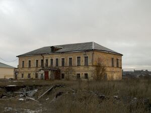 Countess Lastovskaya Estate.jpg