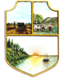 Герб