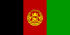 Flag of Afghanistan (2002–2004, variant with golden arms).svg