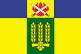 Флаг
