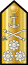 GR-Navy-OF8.svg