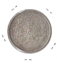 Geschichtstaler 1827 3.jpg