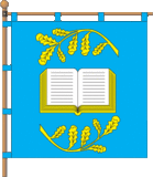 Флаг