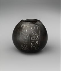 Globular Jar of King Merneferre Aya MET DP354727.jpg